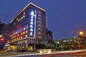 Отель Royal Chiayi Hotel  Chiayi City